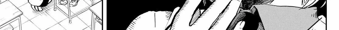 Ogami Tsumiki To Kinichijou. Chapter 11 page 11 - 