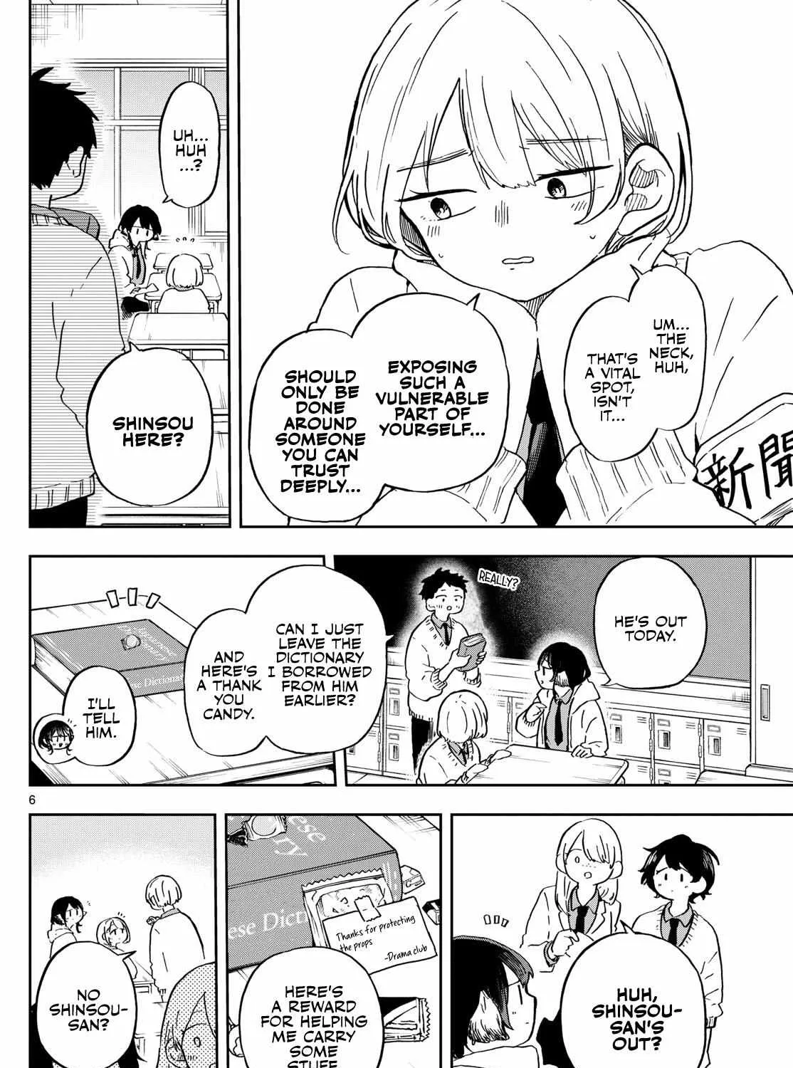 Ogami Tsumiki To Kinichijou. Chapter 11 page 12 - 