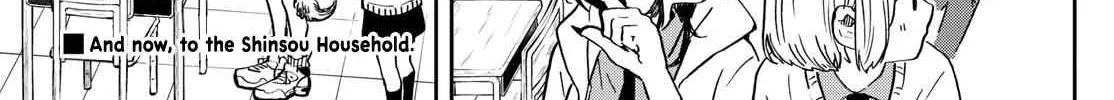 Ogami Tsumiki To Kinichijou. Chapter 11 page 15 - 