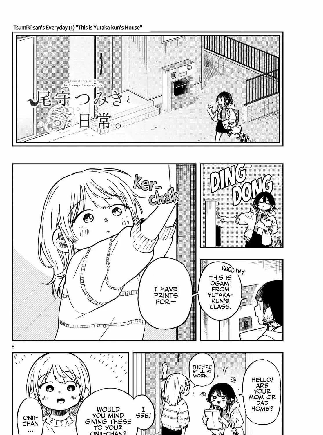 Ogami Tsumiki To Kinichijou. Chapter 11 page 16 - 