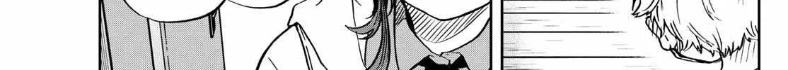 Ogami Tsumiki To Kinichijou. Chapter 11 page 19 - 