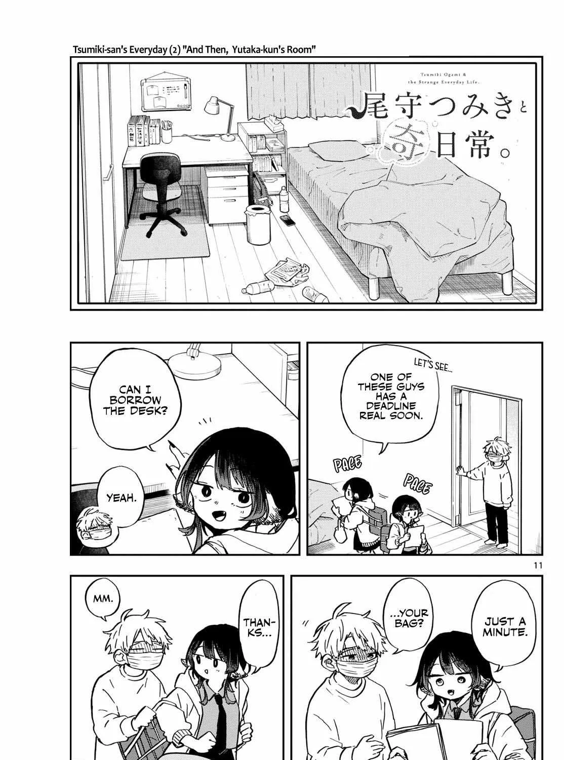 Ogami Tsumiki To Kinichijou. Chapter 11 page 22 - 