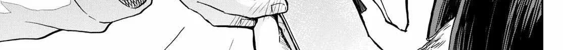 Ogami Tsumiki To Kinichijou. Chapter 11 page 31 - 