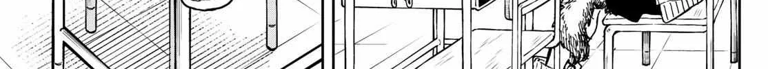 Ogami Tsumiki To Kinichijou. Chapter 11 page 7 - 