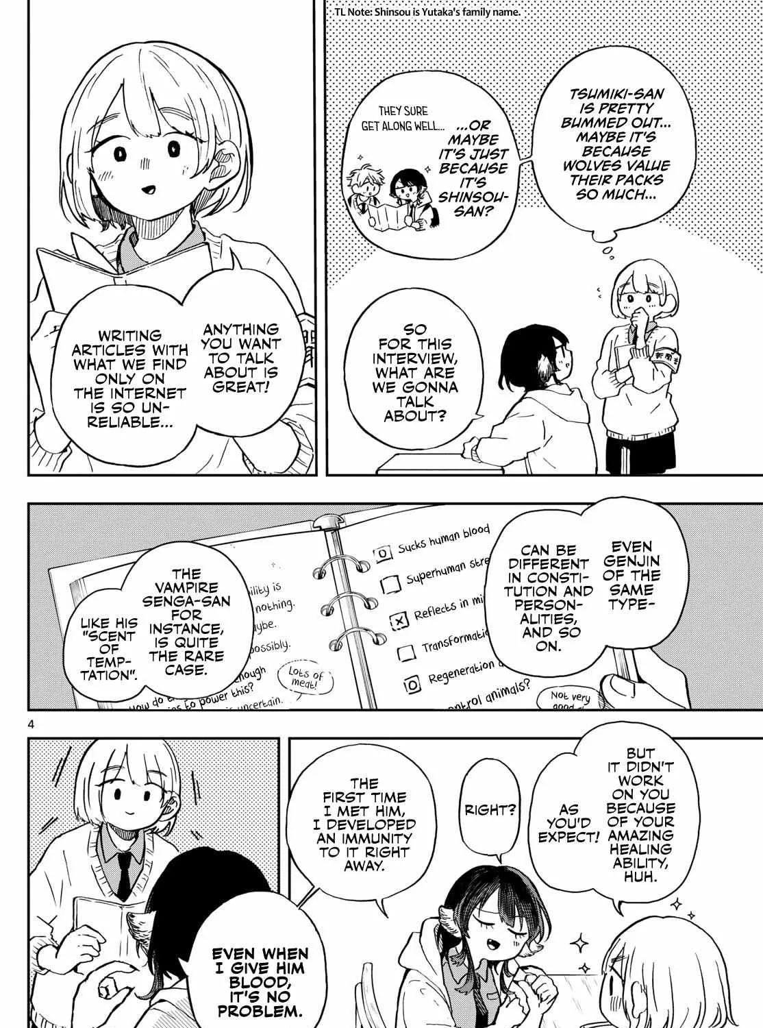 Ogami Tsumiki To Kinichijou. Chapter 11 page 8 - 
