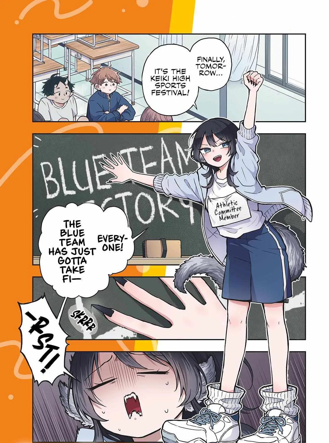 Ogami Tsumiki To Kinichijou. Chapter 12 page 2 - 