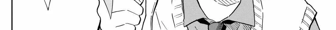 Ogami Tsumiki To Kinichijou. Chapter 12 page 17 - 