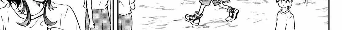 Ogami Tsumiki To Kinichijou. Chapter 12 page 23 - 