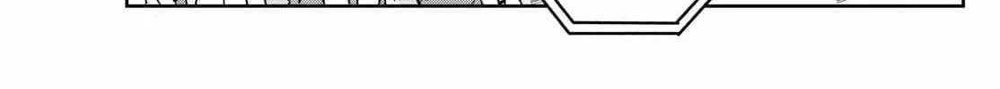 Ogami Tsumiki To Kinichijou. Chapter 12 page 27 - 