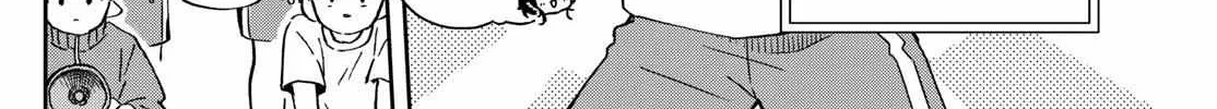 Ogami Tsumiki To Kinichijou. Chapter 12 page 29 - 