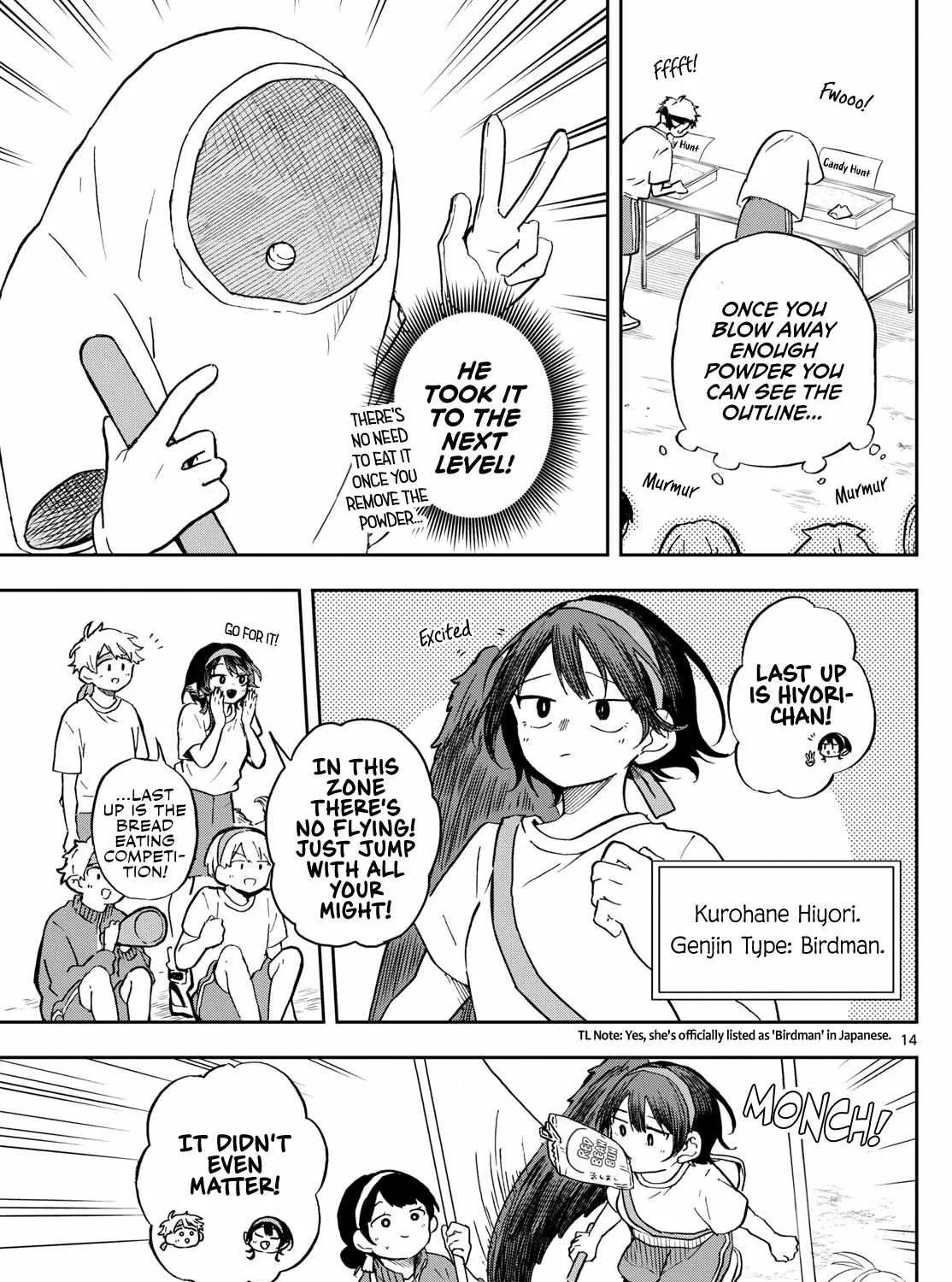 Ogami Tsumiki To Kinichijou. Chapter 12 page 30 - 