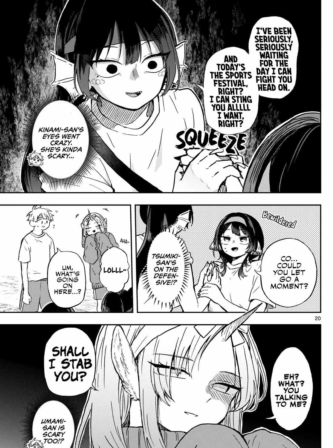 Ogami Tsumiki To Kinichijou. Chapter 12 page 42 - 