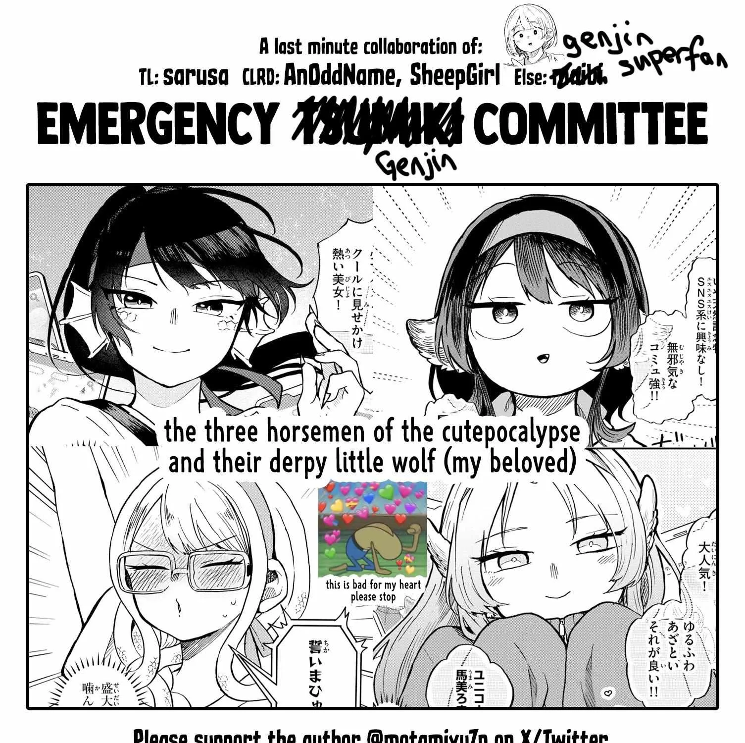 Ogami Tsumiki To Kinichijou. Chapter 12 page 50 - 