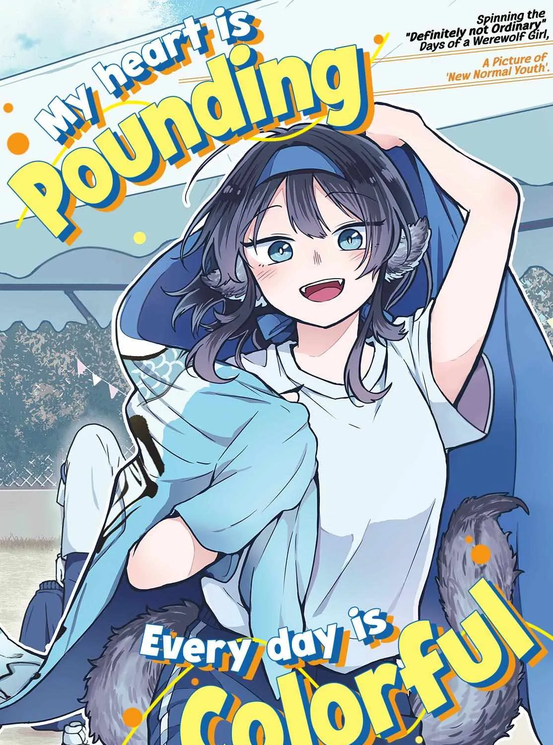 Ogami Tsumiki To Kinichijou. Chapter 12 page 6 - 
