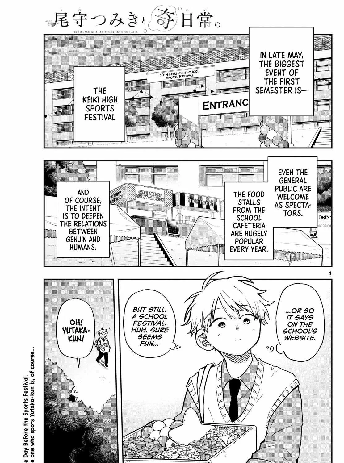 Ogami Tsumiki To Kinichijou. Chapter 12 page 10 - 