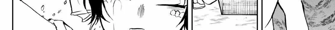 Ogami Tsumiki To Kinichijou. Chapter 13 page 13 - 