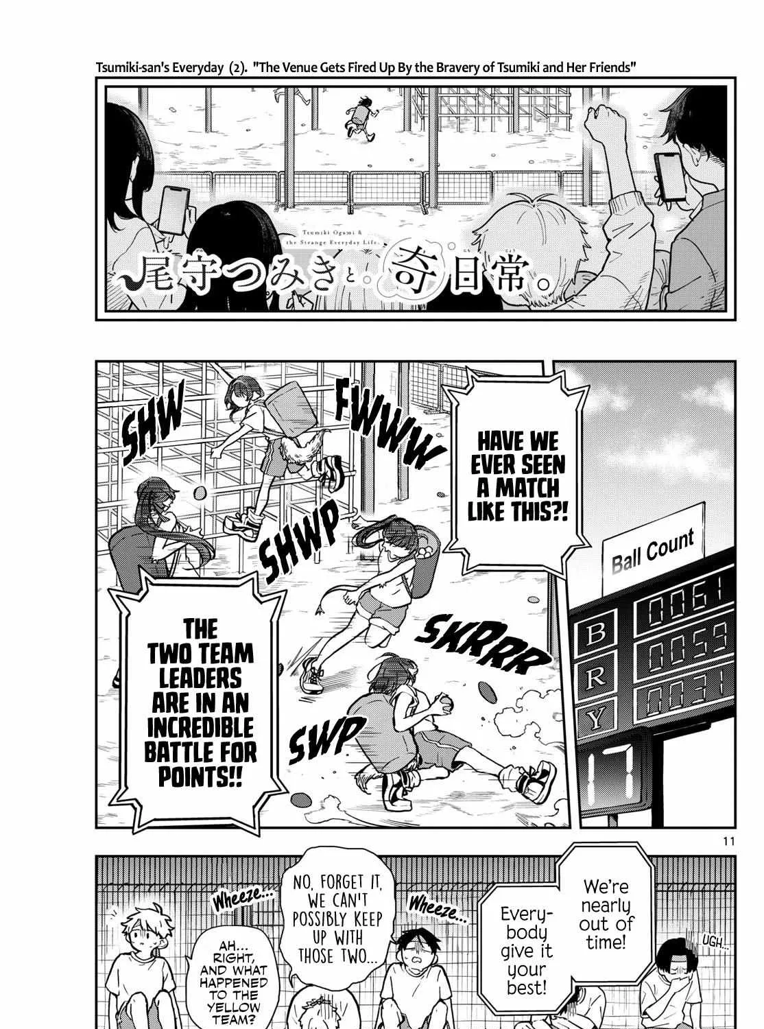 Ogami Tsumiki To Kinichijou. Chapter 13 page 22 - 