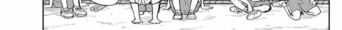 Ogami Tsumiki To Kinichijou. Chapter 13 page 23 - 