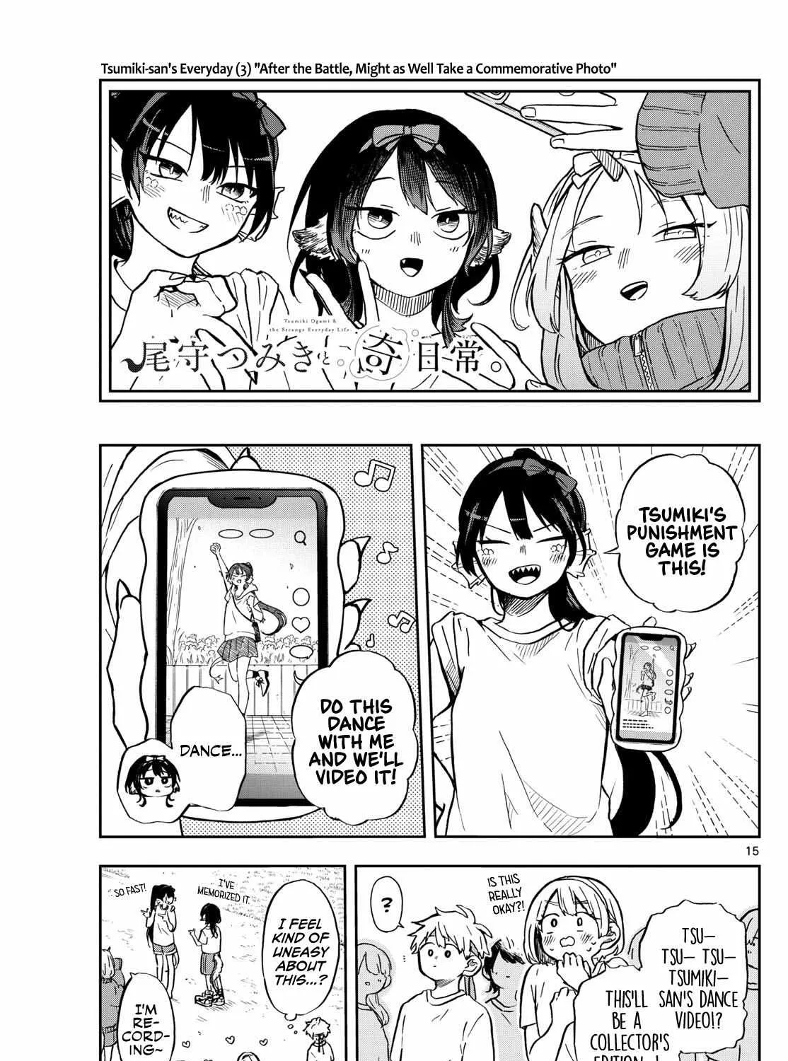 Ogami Tsumiki To Kinichijou. Chapter 13 page 30 - 