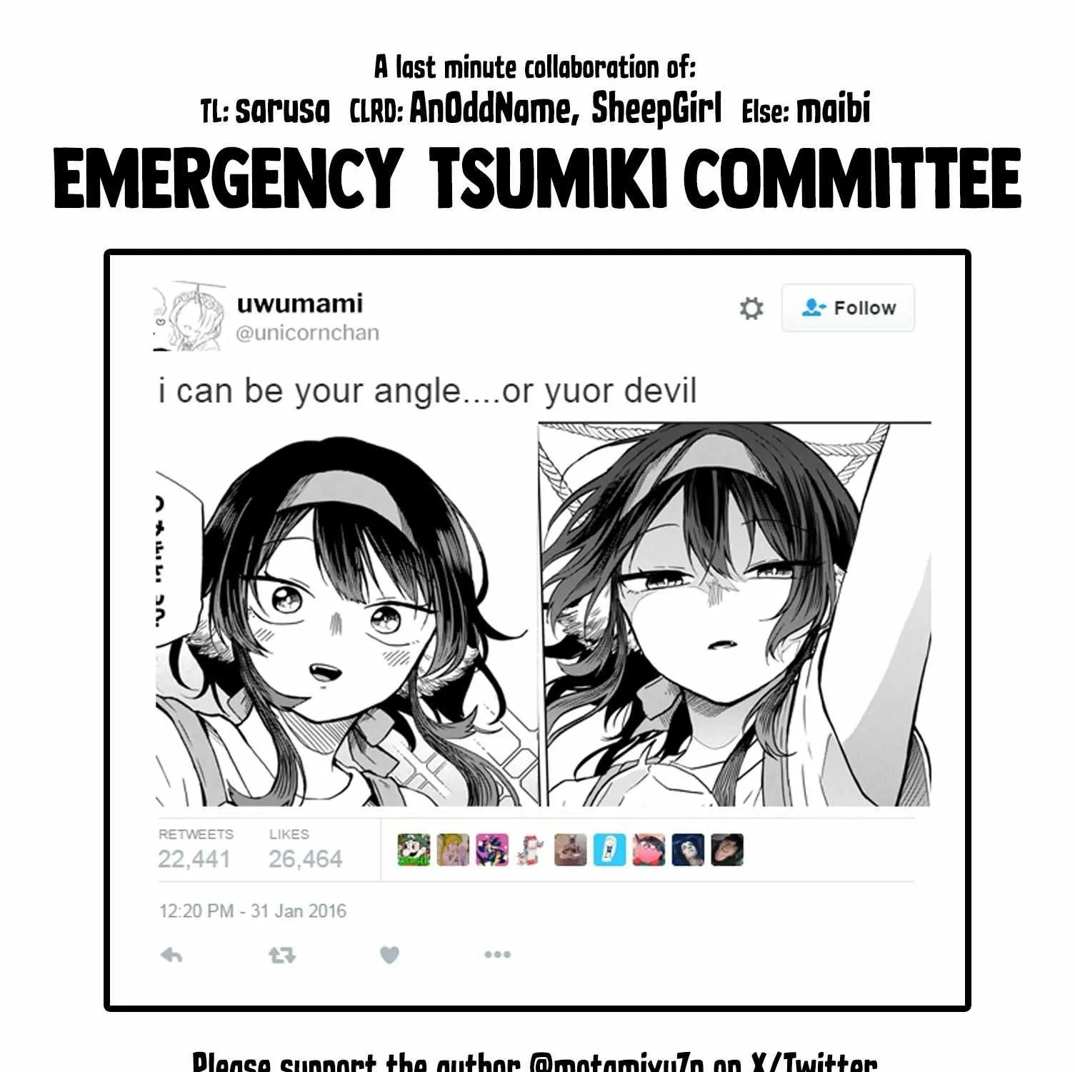 Ogami Tsumiki To Kinichijou. Chapter 13 page 40 - 