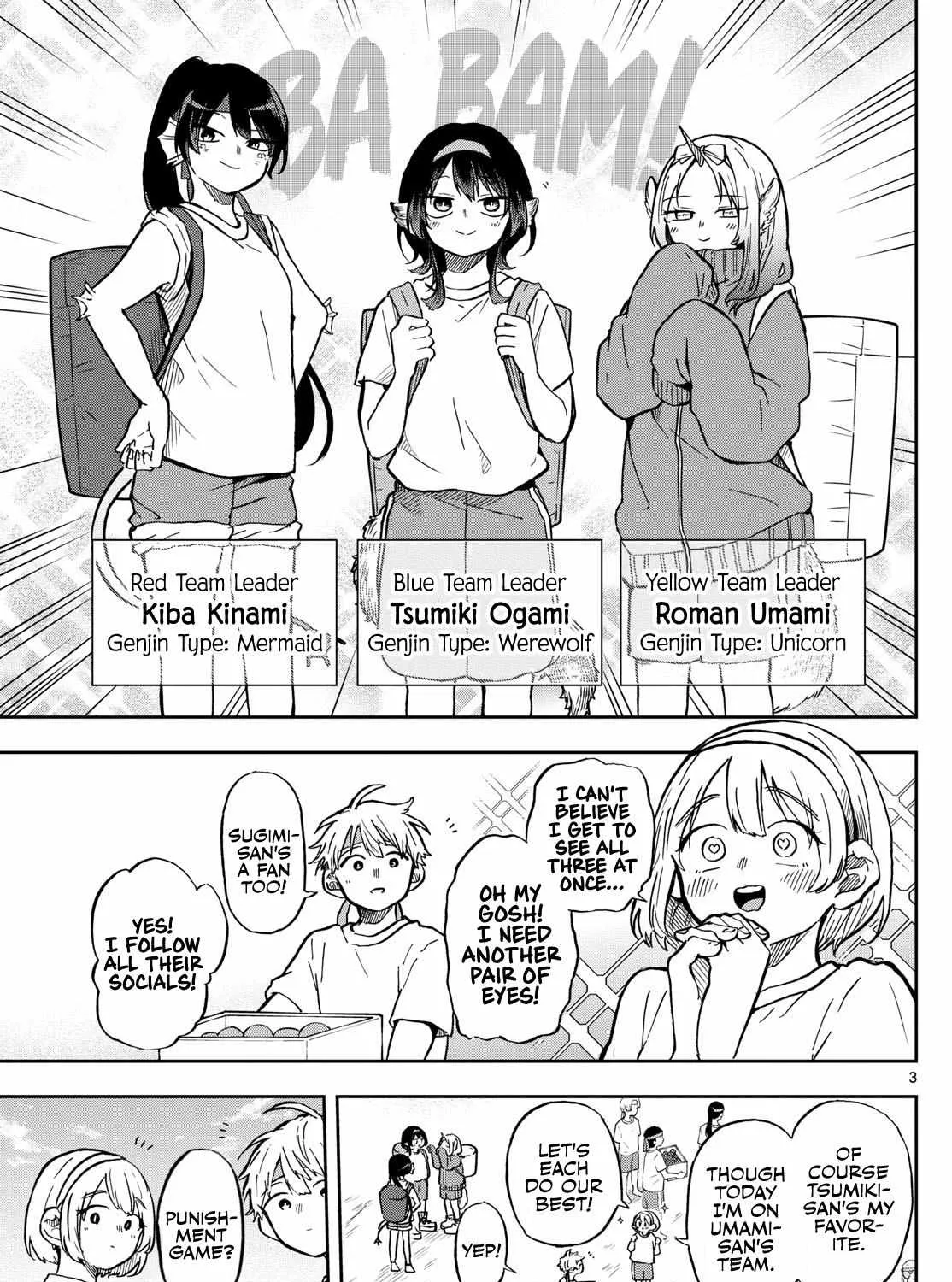 Ogami Tsumiki To Kinichijou. Chapter 13 page 6 - 