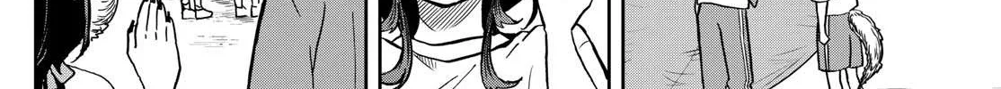 Ogami Tsumiki To Kinichijou. Chapter 14 page 17 - 