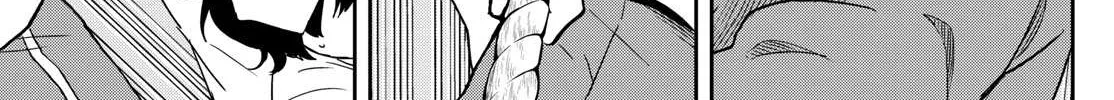 Ogami Tsumiki To Kinichijou. Chapter 14 page 23 - 