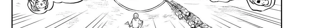 Ogami Tsumiki To Kinichijou. Chapter 14 page 25 - 