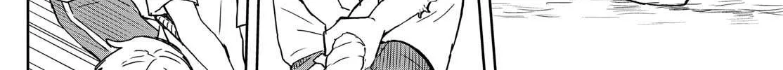 Ogami Tsumiki To Kinichijou. Chapter 14 page 29 - 