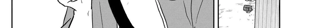 Ogami Tsumiki To Kinichijou. Chapter 14 page 5 - 