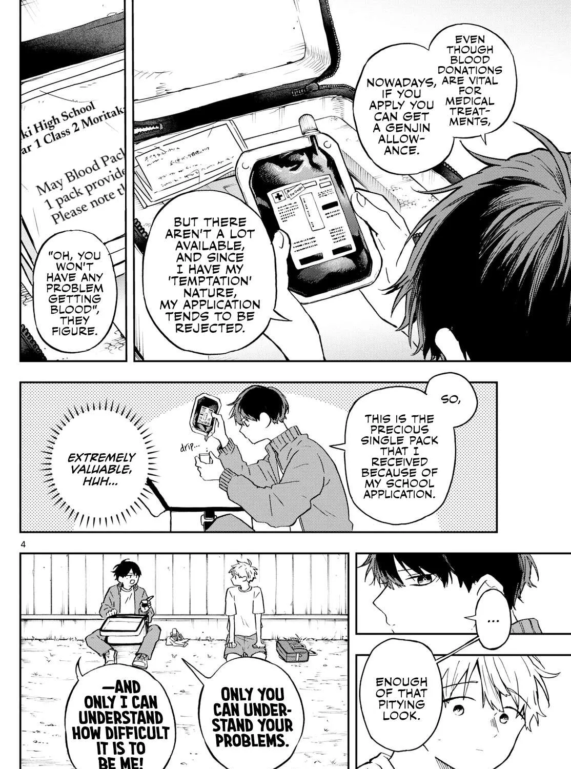 Ogami Tsumiki To Kinichijou. Chapter 14 page 8 - 