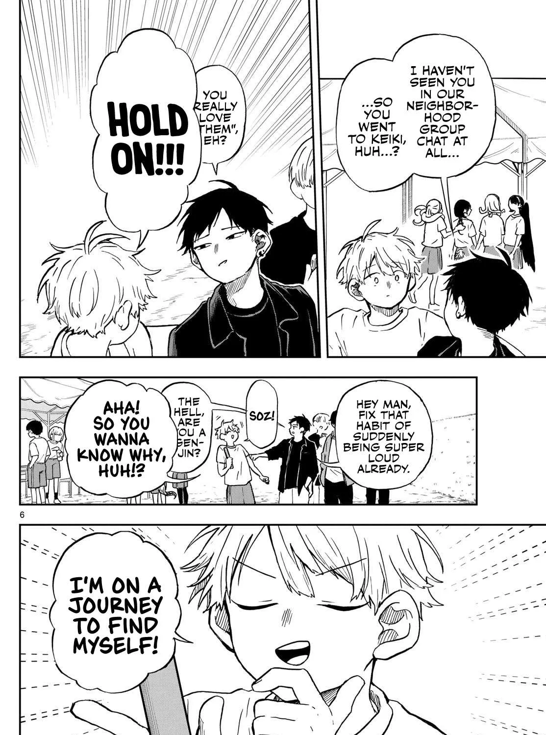 Ogami Tsumiki To Kinichijou. Chapter 15 page 12 - 