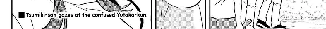 Ogami Tsumiki To Kinichijou. Chapter 15 page 17 - 