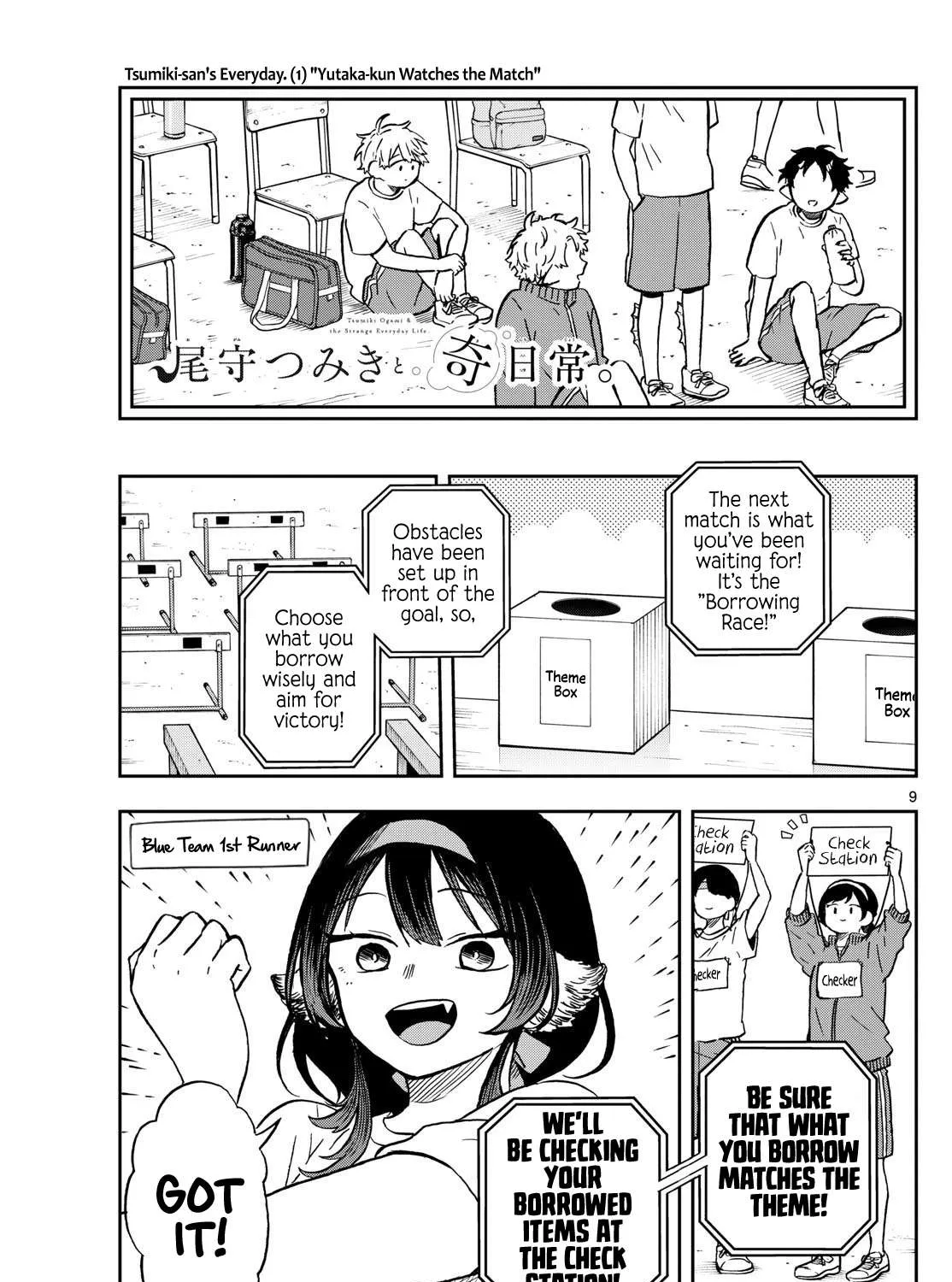 Ogami Tsumiki To Kinichijou. Chapter 15 page 18 - 