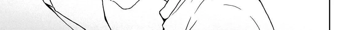 Ogami Tsumiki To Kinichijou. Chapter 15 page 35 - 