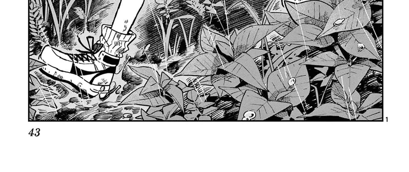 Ogami Tsumiki To Kinichijou. Chapter 16.5 page 14 - 