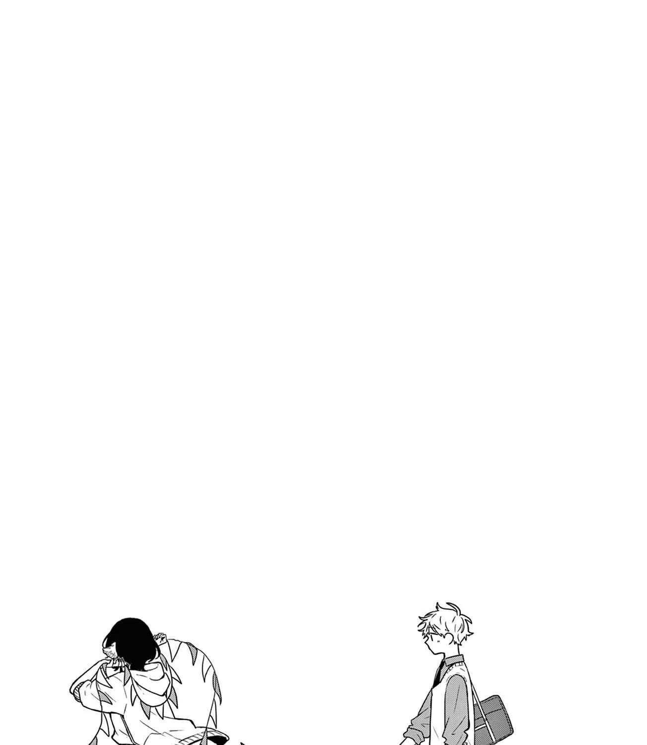 Ogami Tsumiki To Kinichijou. Chapter 16.5 page 23 - 