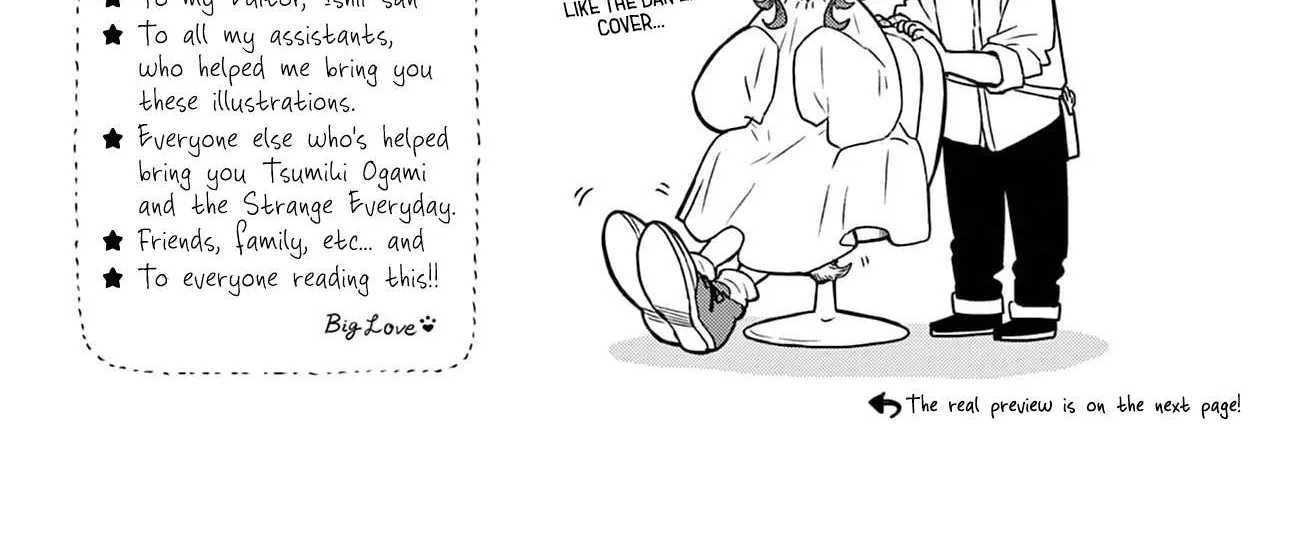 Ogami Tsumiki To Kinichijou. Chapter 16.5 page 38 - 
