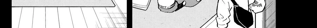 Ogami Tsumiki To Kinichijou. Chapter 16 page 16 - 