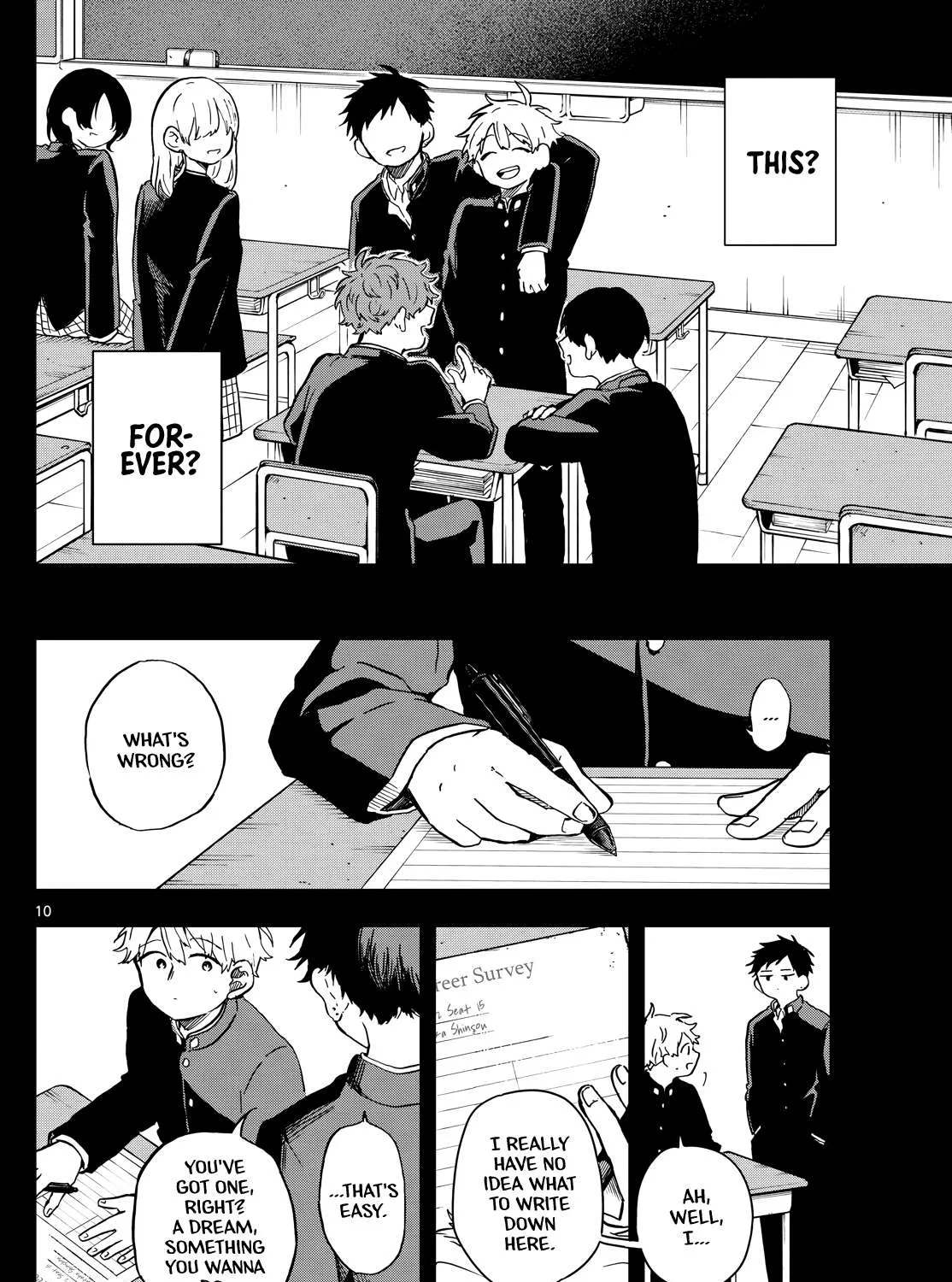 Ogami Tsumiki To Kinichijou. Chapter 16 page 19 - 