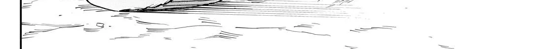 Ogami Tsumiki To Kinichijou. Chapter 16 page 24 - 
