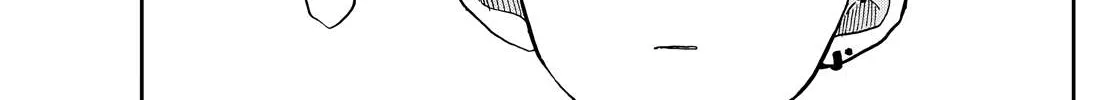 Ogami Tsumiki To Kinichijou. Chapter 16 page 26 - 