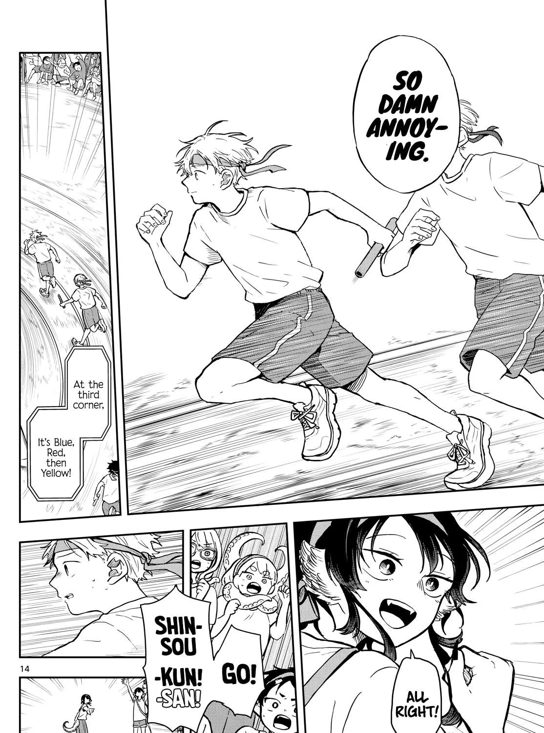 Ogami Tsumiki To Kinichijou. Chapter 16 page 27 - 
