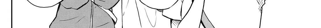 Ogami Tsumiki To Kinichijou. Chapter 16 page 4 - 