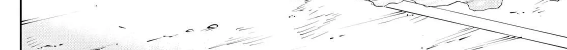 Ogami Tsumiki To Kinichijou. Chapter 16 page 32 - 