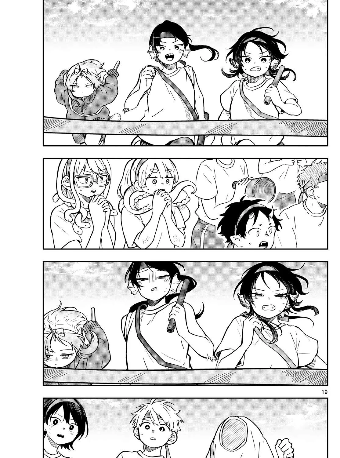 Ogami Tsumiki To Kinichijou. Chapter 16 page 37 - 
