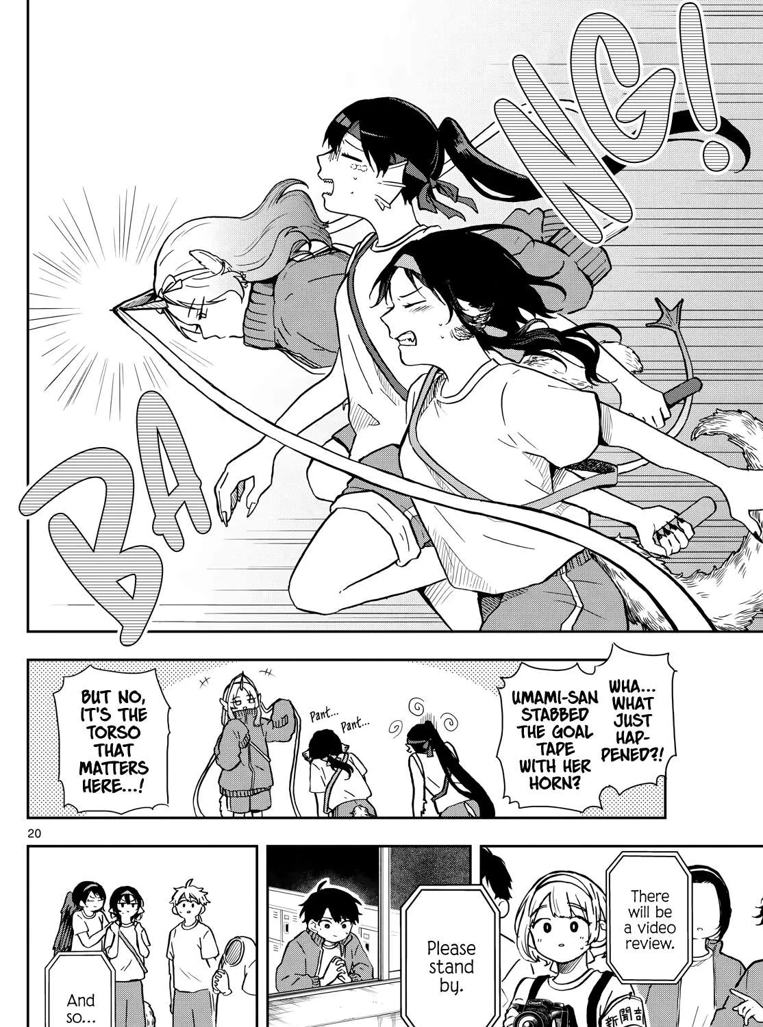 Ogami Tsumiki To Kinichijou. Chapter 16 page 39 - 