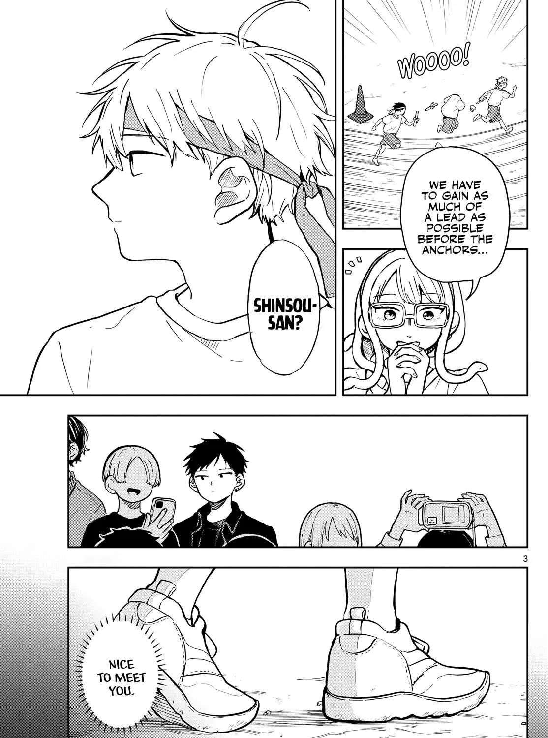 Ogami Tsumiki To Kinichijou. Chapter 16 page 5 - 
