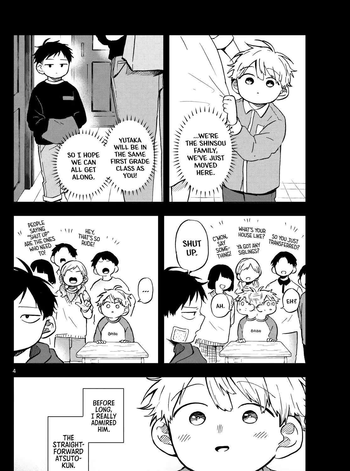 Ogami Tsumiki To Kinichijou. Chapter 16 page 7 - 
