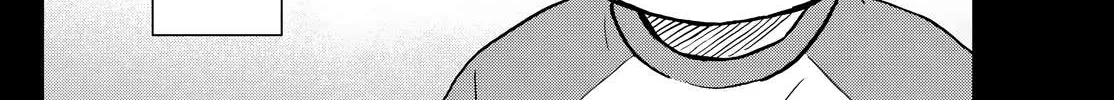 Ogami Tsumiki To Kinichijou. Chapter 16 page 8 - 